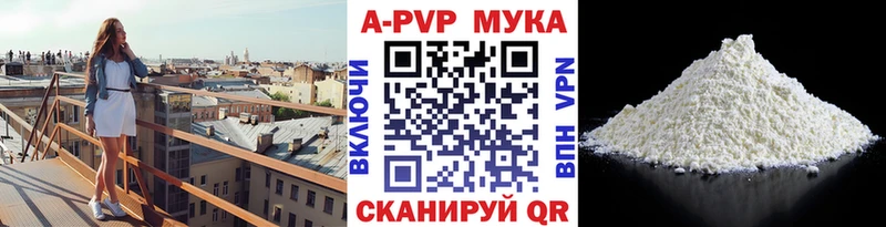 Купить закладку ГАШ  Марихуана  КОКАИН  АМФЕТАМИН  Меф мяу мяу  Нязепетровск