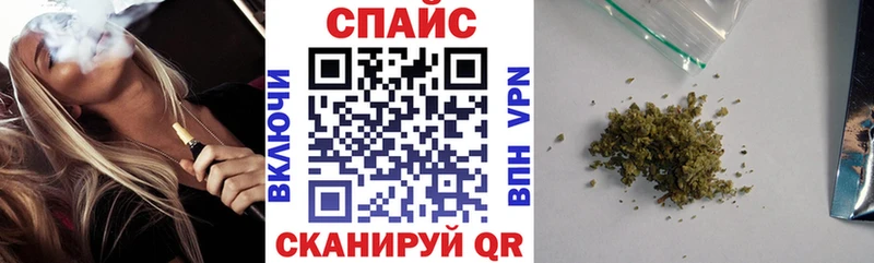 БУТИРАТ оксибутират  Купить закладки  Нязепетровск 