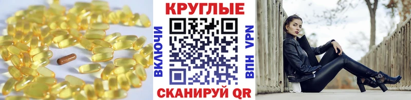 Экстази таблы  Купить  Нязепетровск 