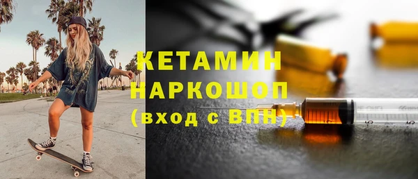 каннабис Дмитровск