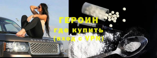 каннабис Дмитровск