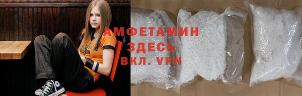 каннабис Дмитровск