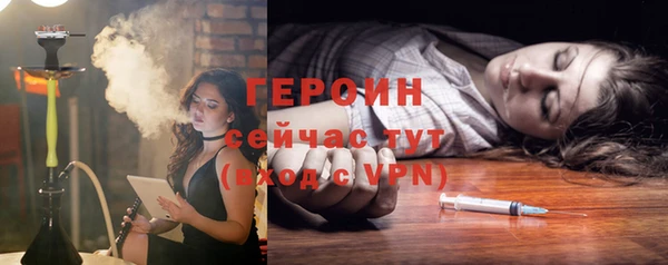 каннабис Дмитровск