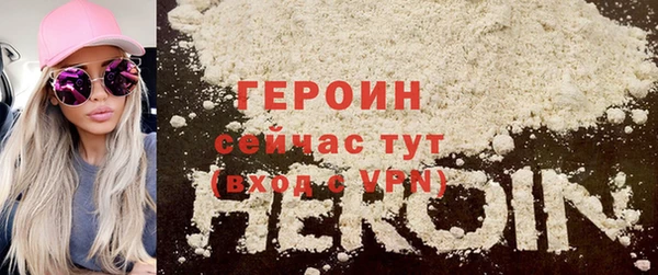 спиды Елабуга