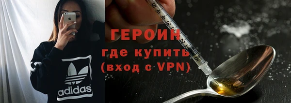 каннабис Дмитровск