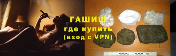 каннабис Дмитровск