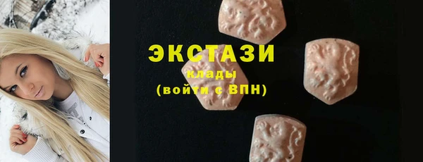 герыч Ельня
