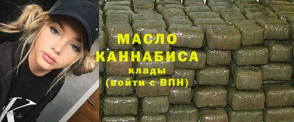круглые Дмитров
