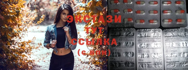 МДМА Дмитриев
