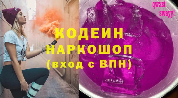 круглые Дмитров