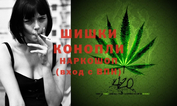 круглые Дмитров