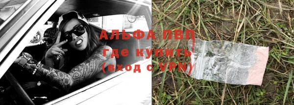 круглые Дмитров