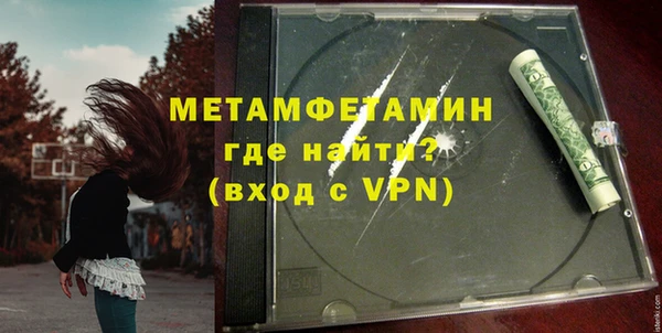 МДМА Дмитриев
