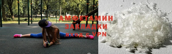 каннабис Дмитровск