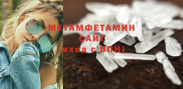 каннабис Дмитровск