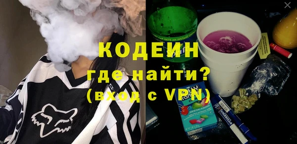 круглые Дмитров