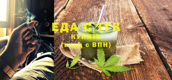 спиды Елабуга