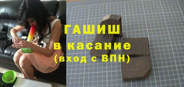 МДМА Дмитриев