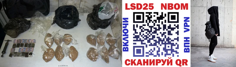Лсд 25 экстази ecstasy Нязепетровск