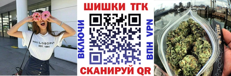 Шишки марихуана MAZAR  Купить  Нязепетровск 